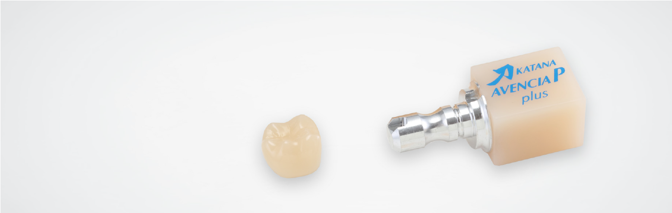「カタナ® アベンシア® P プラス」のイメージ図