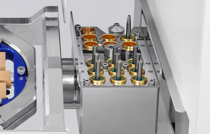 オートツールチェンジャー(ATC)