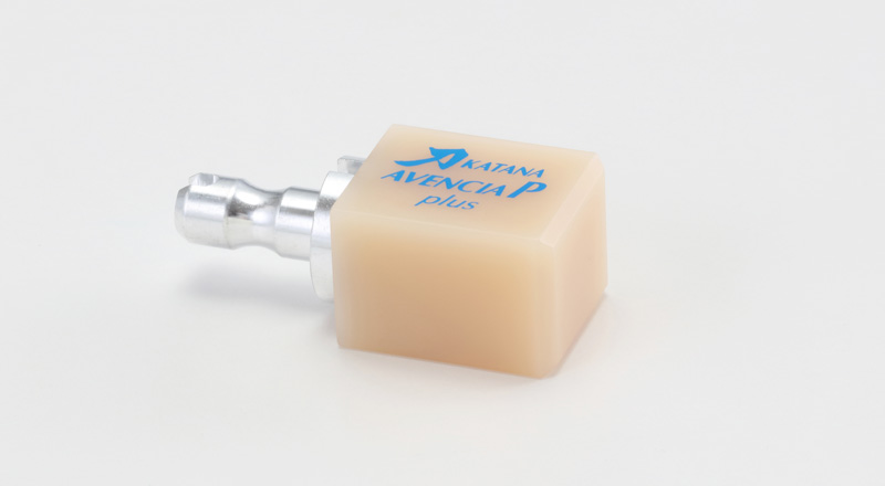 カタナ® アベンシア® P プラス
