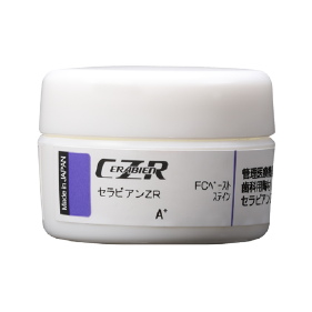 セラビアン® ZR