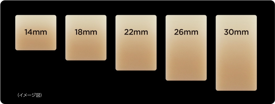 層構成イメージ図